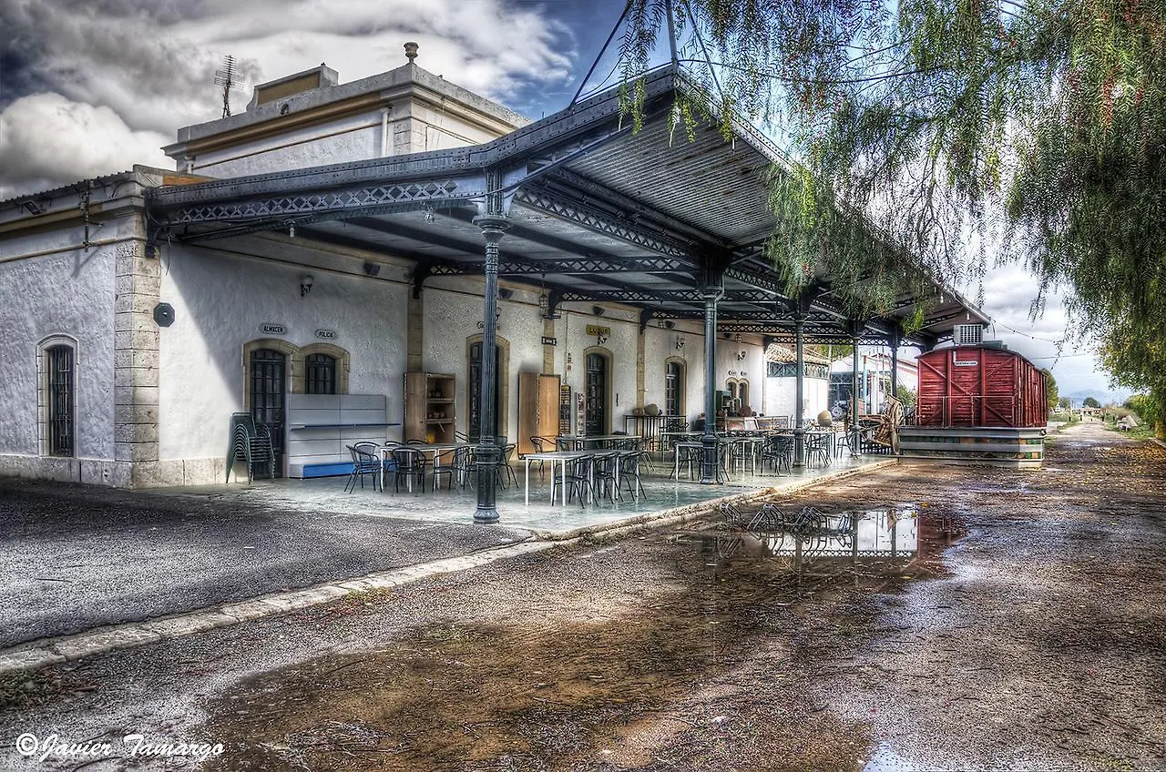 Hotel Hostal Nicol'S Luque 2*,